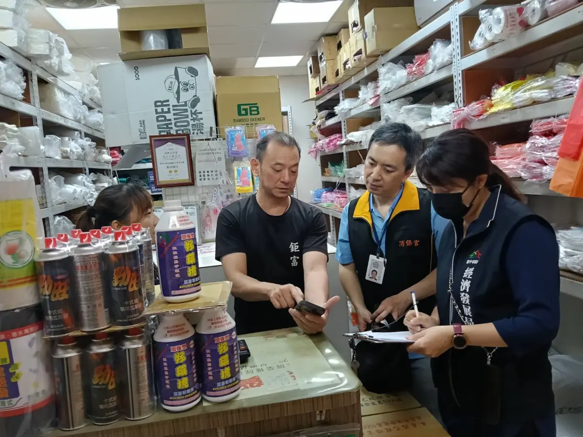 圖片來源:臺中市政府