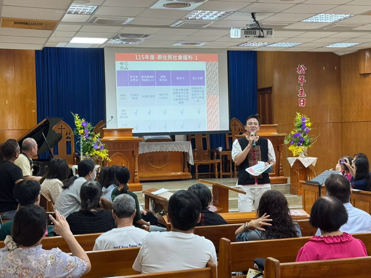 台南「敬老好視界」開跑!原住民免費驗光配鏡 最高補助1千元