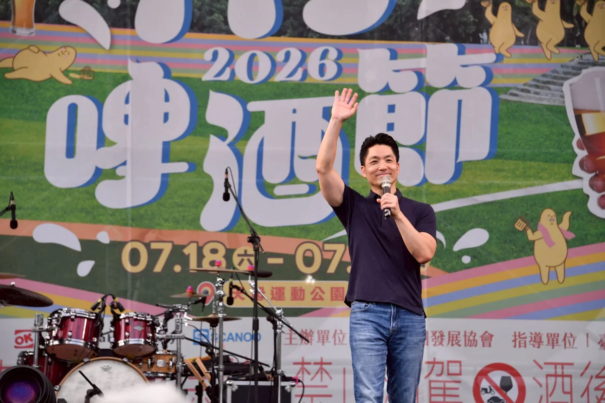 2026天母啤酒節熱血開喝!蔣萬安體驗「燒啤炸彈」推廣在地精釀