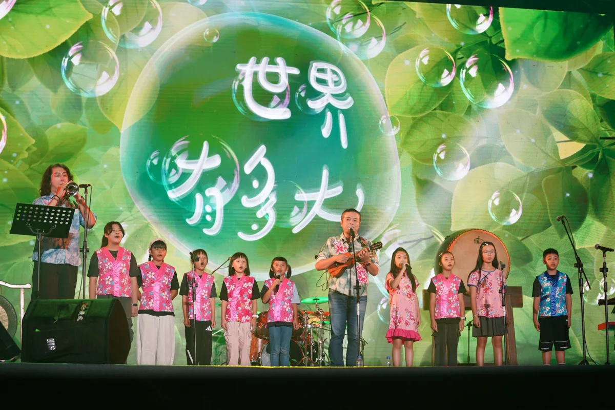 圖片來源:新竹縣政府
