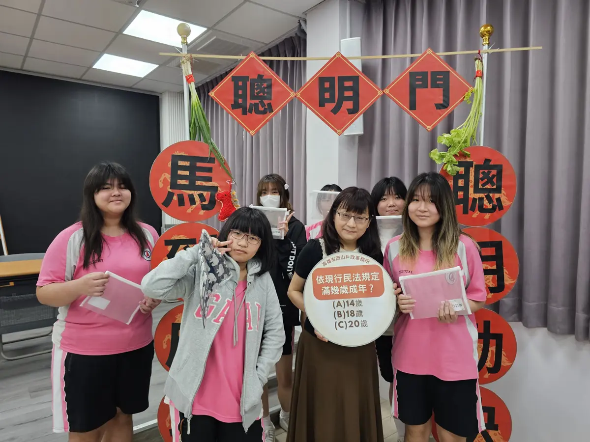 圖片來源:高雄市政府