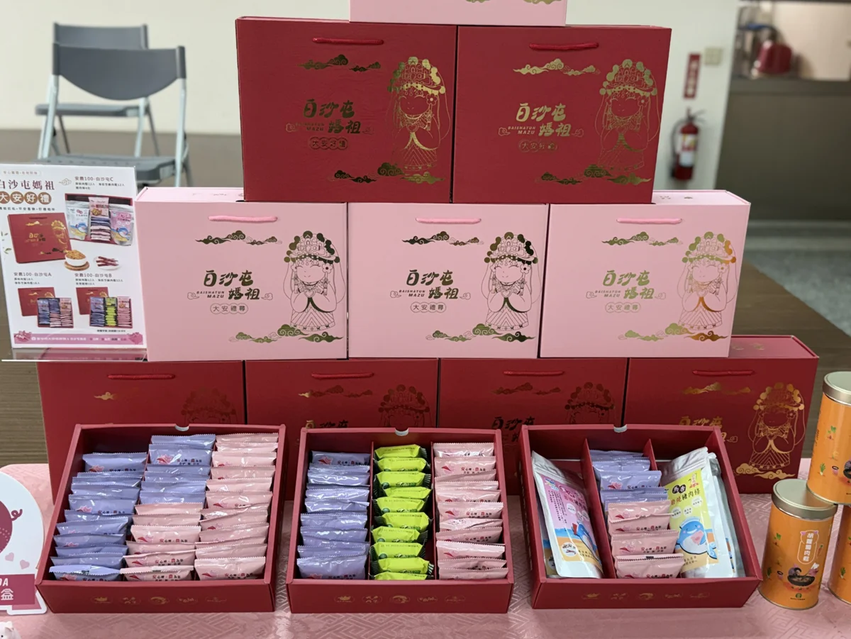 圖片來源：臺中市政府