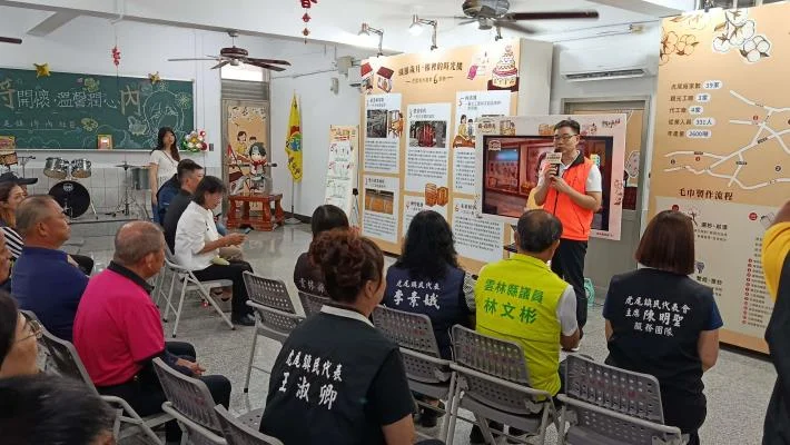 圖片來源：雲林縣政府