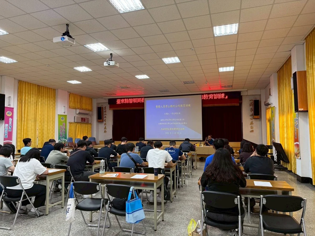 圖片來源:臺東縣政府