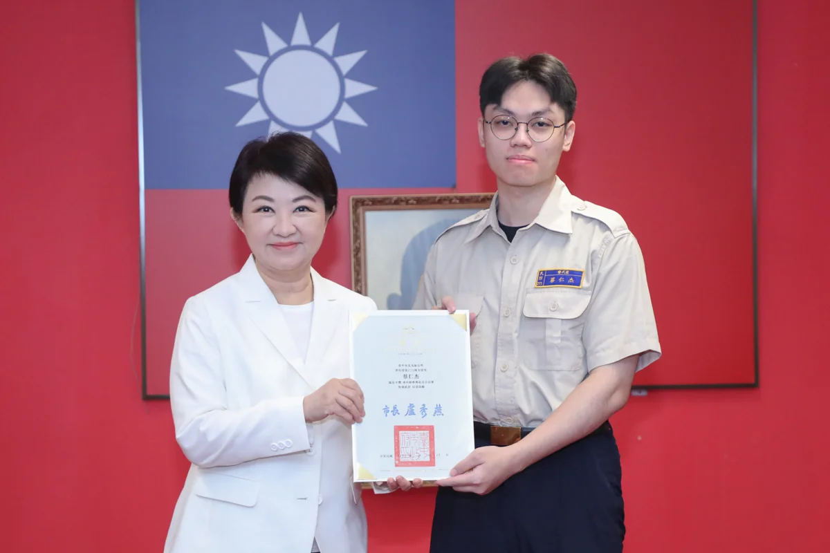 圖片來源:臺中市政府