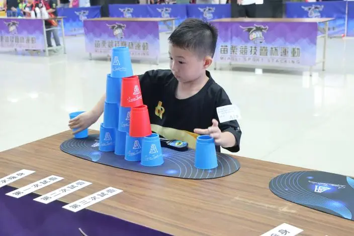 圖片來源:苗栗縣政府