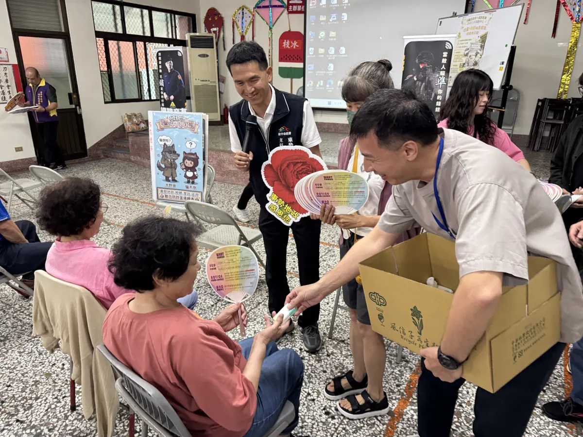 圖片來源:臺中市政府