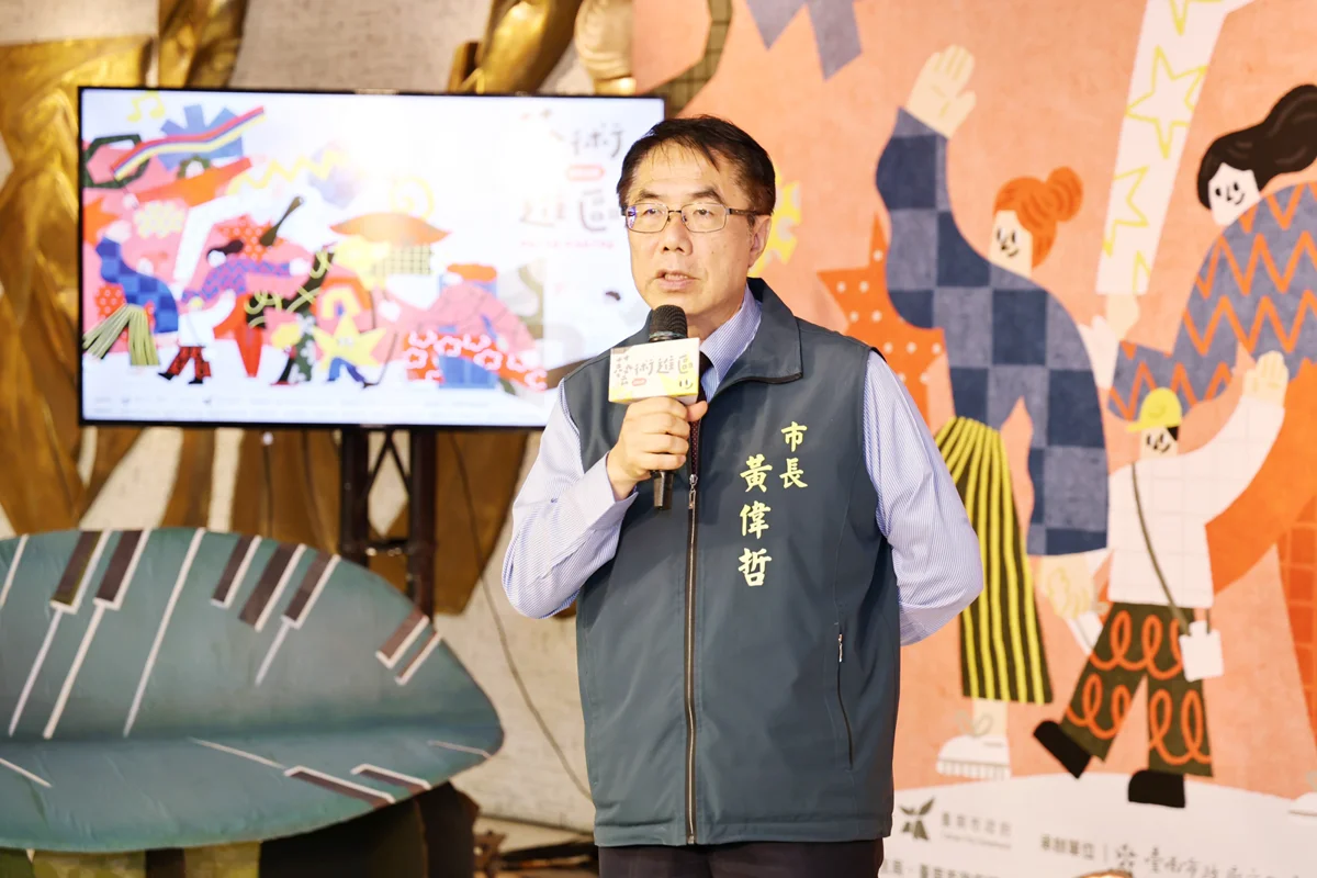 圖片來源：臺南市政府