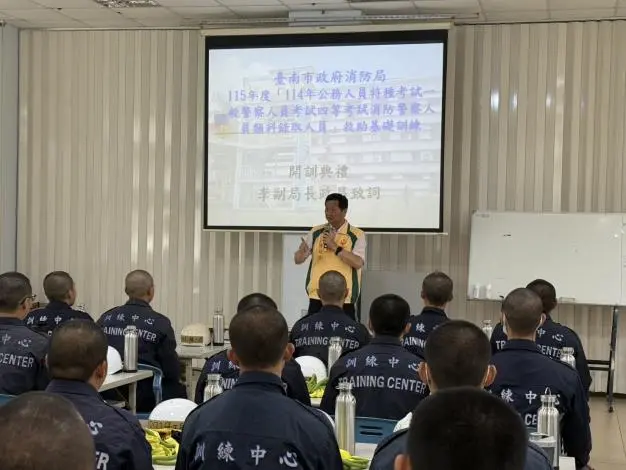 台南消防戰力再升級!8週魔鬼訓練結訓 打造新一代救災英雄