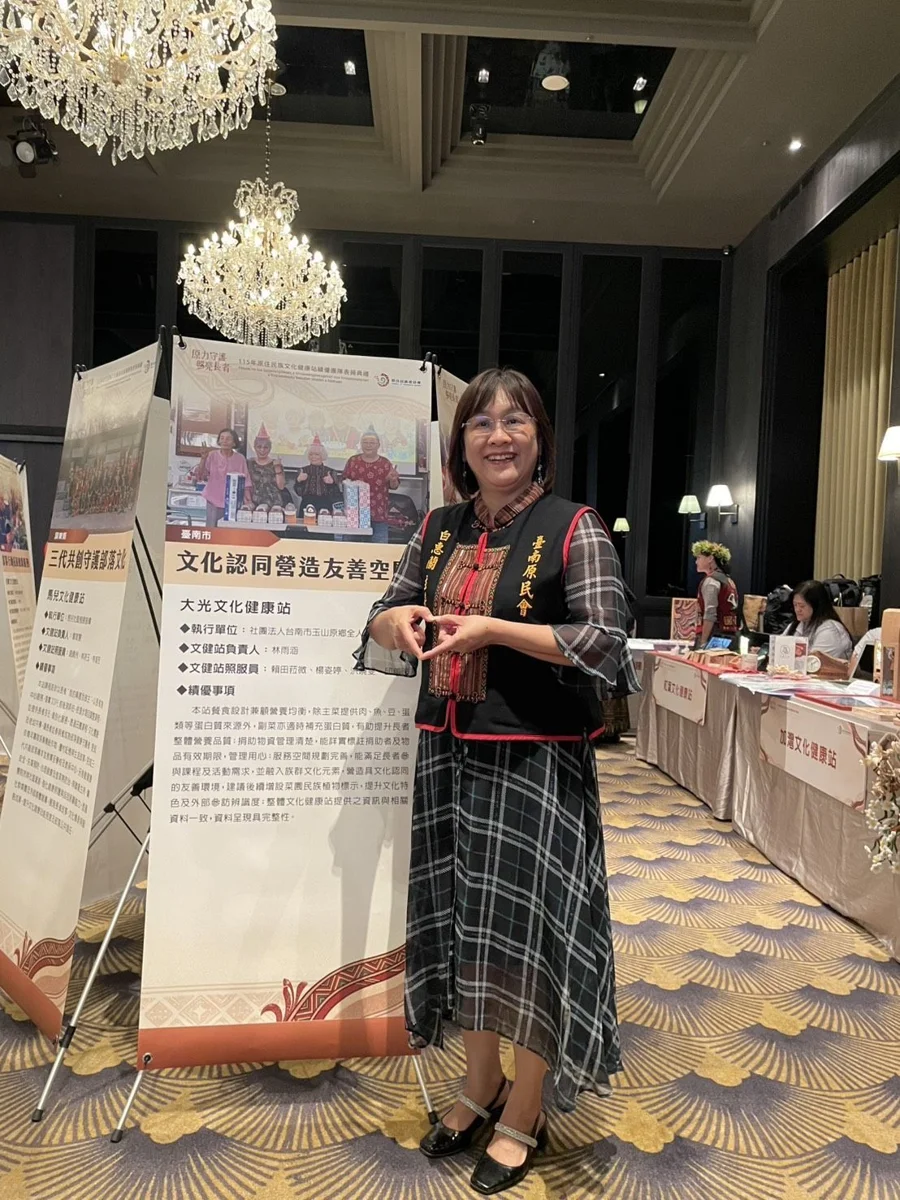 圖片來源:臺南市政府