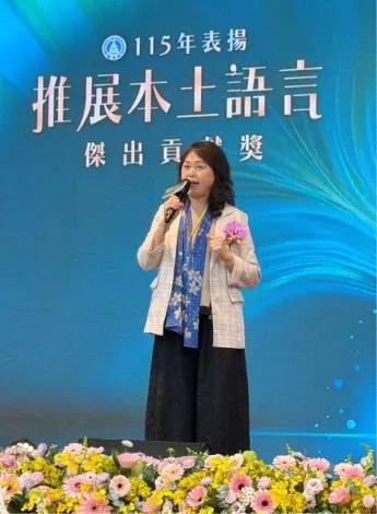圖片來源:苗栗縣政府