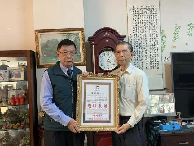 台南之光殞落!市府追頒卓越市民,感念外交官謝柏輝鞠躬盡瘁一生