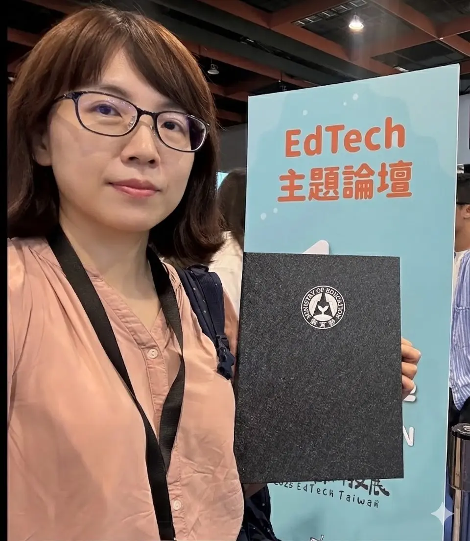 圖片來源:新竹市政府