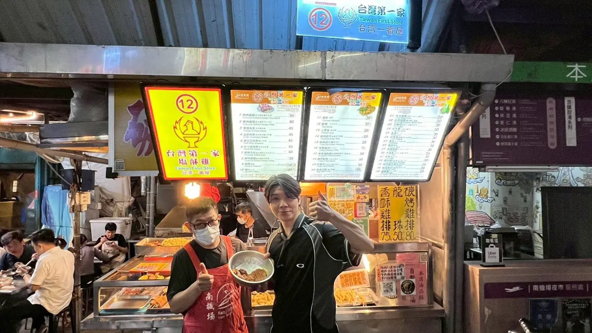 圖片來源：臺北市政府
