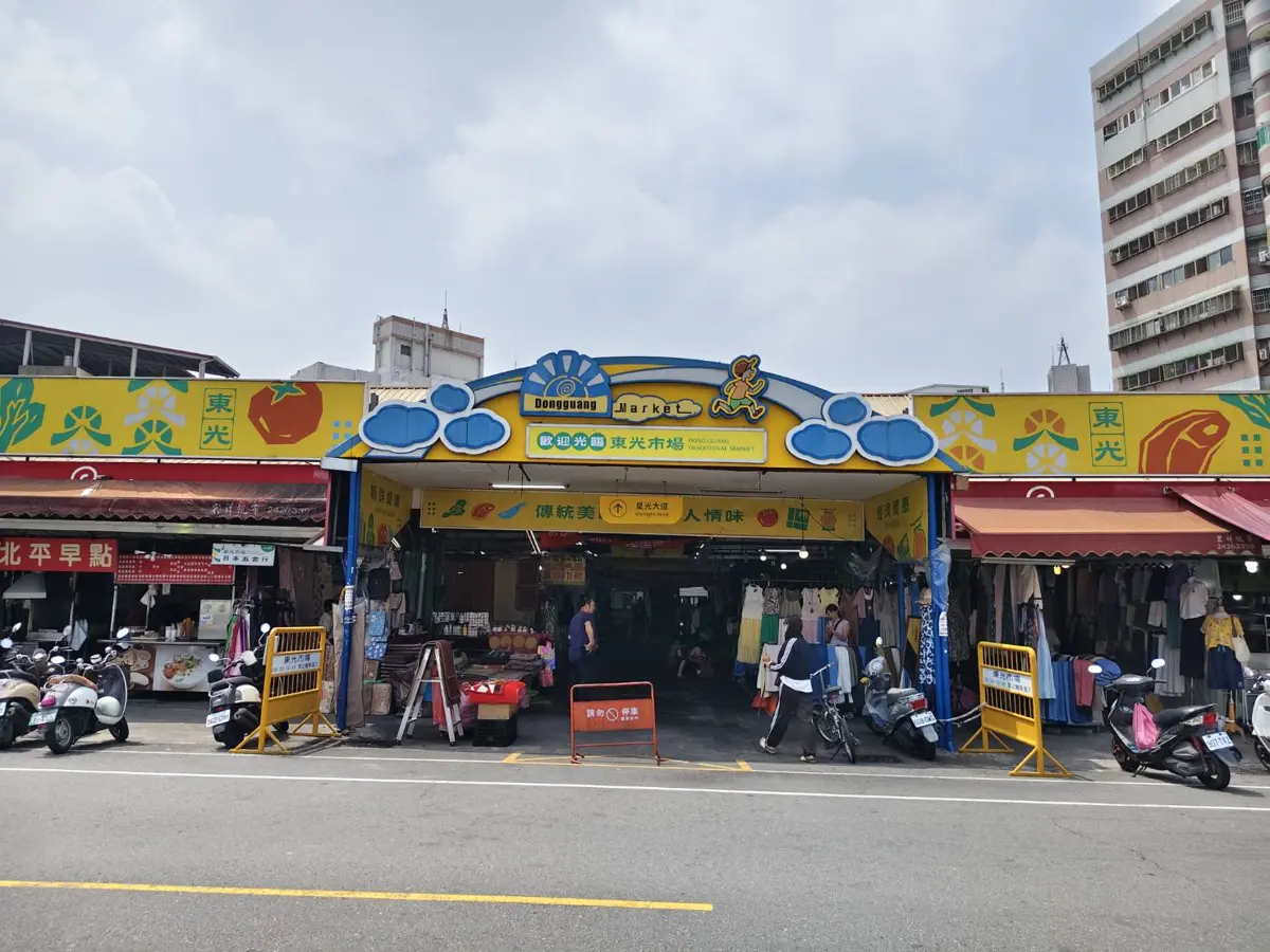 圖片來源:臺中市政府