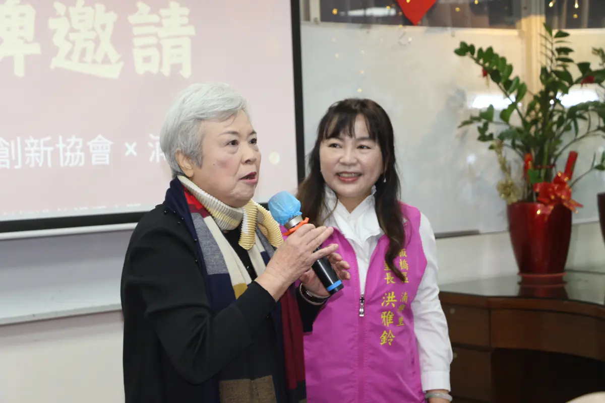 圖片來源:新北市政府