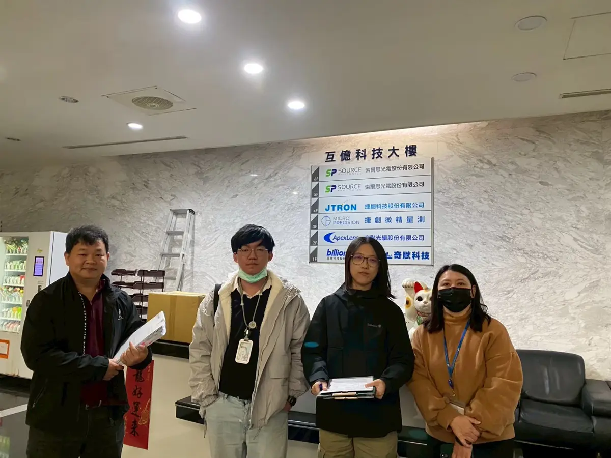 圖片來源:新竹市政府