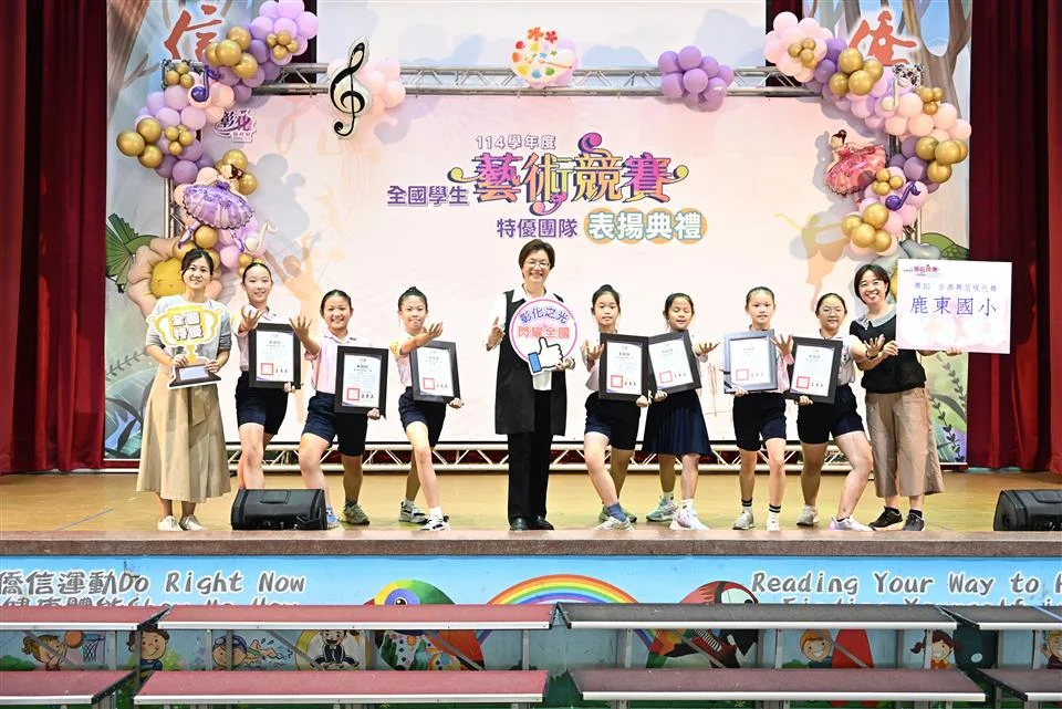 圖片來源:彰化縣政府