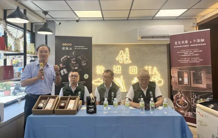 圖片來源:臺南市政府