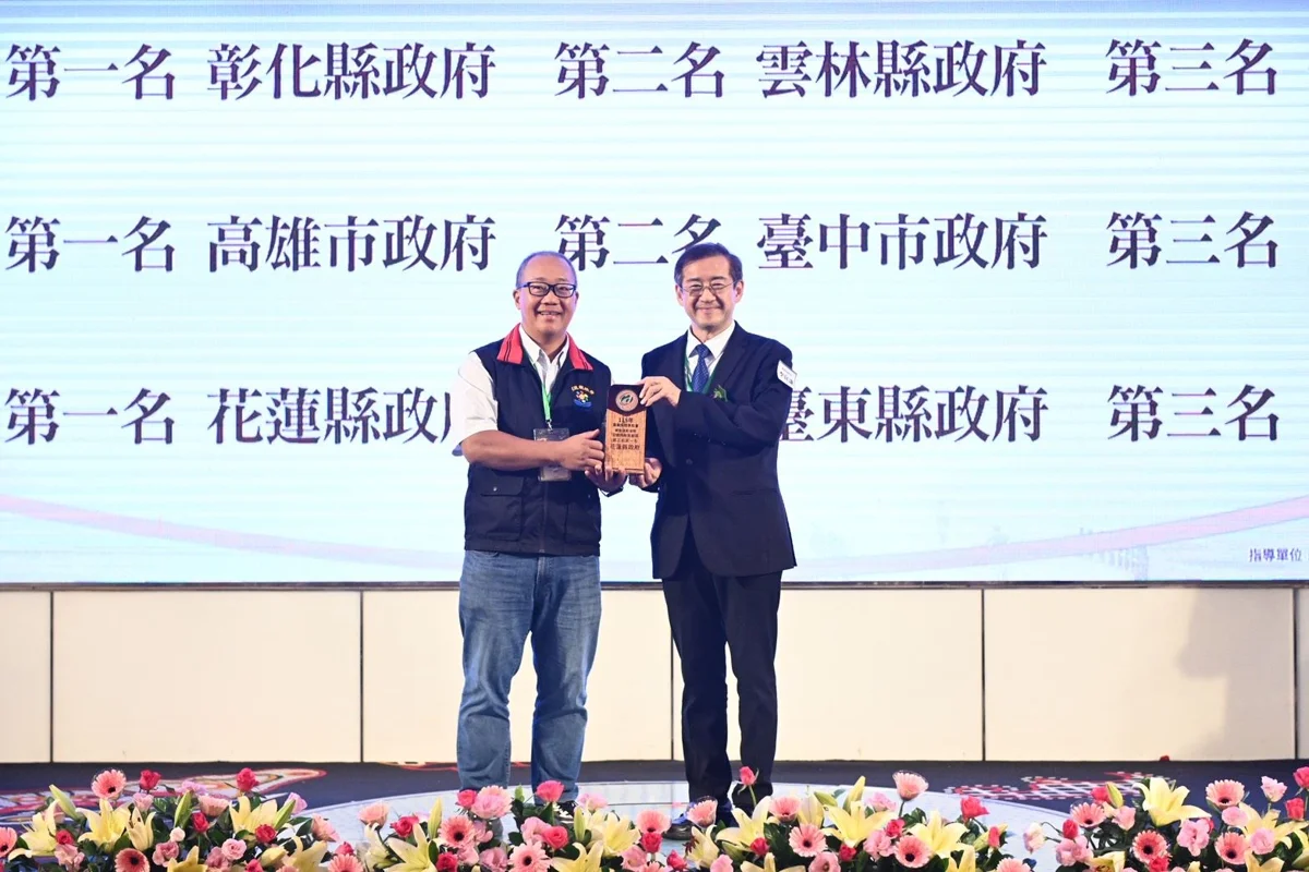 圖片來源:花蓮縣政府