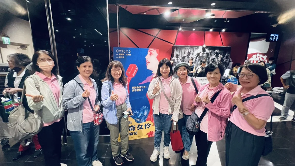 《傳奇女伶 高菊花》特映會屏東登場!大銀幕重現動人歌聲與時代故事