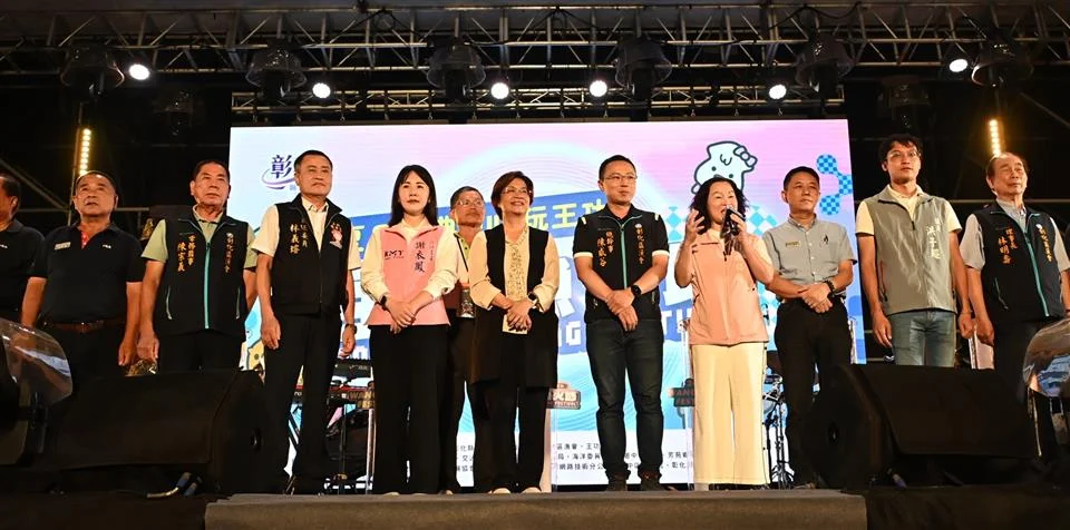 圖片來源：彰化縣政府