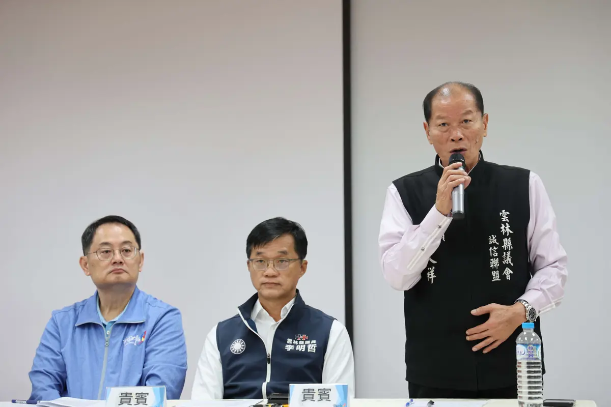圖片來源:雲林縣政府