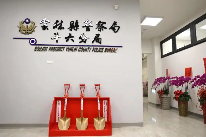 圖片來源：雲林縣政府