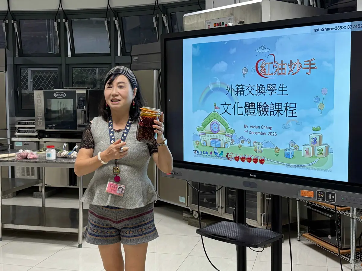 圖片來源:臺北市政府