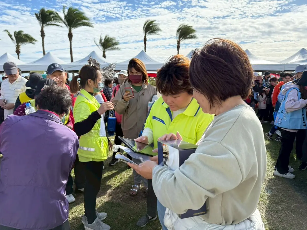 花蓮元旦健走新亮點!水巡隊太平洋公園宣導「河海淨源」,近200民眾熱情響應