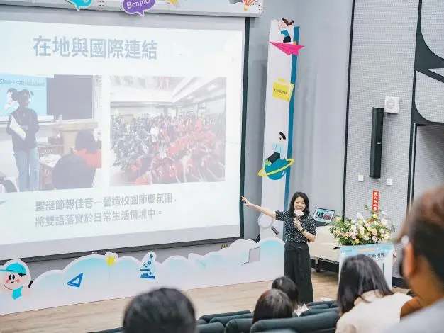 圖片來源:新竹縣政府