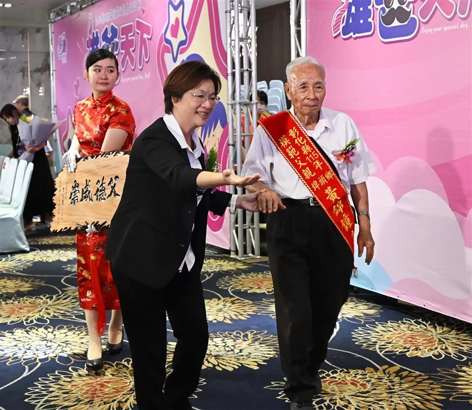 圖片來源:彰化縣政府