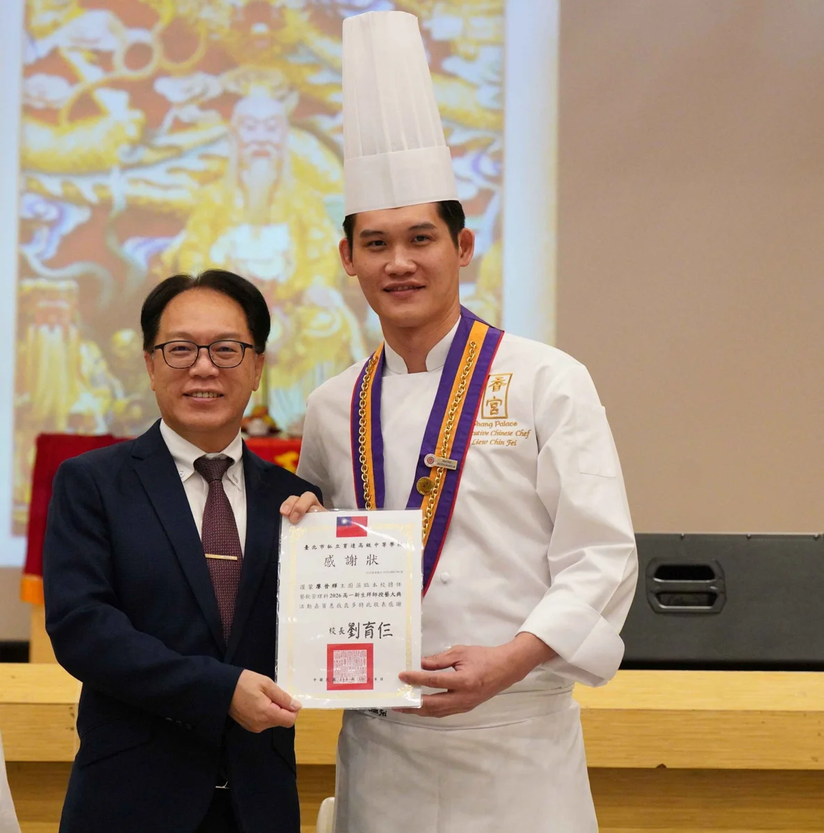 圖片來源:臺北市政府