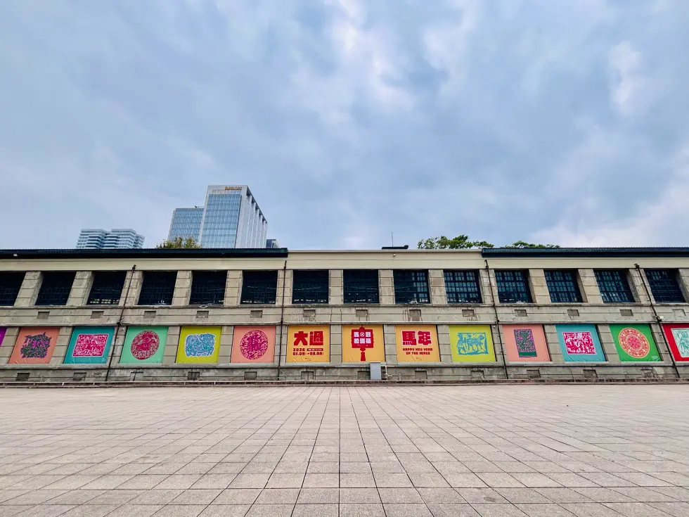 圖片來源:臺北市政府