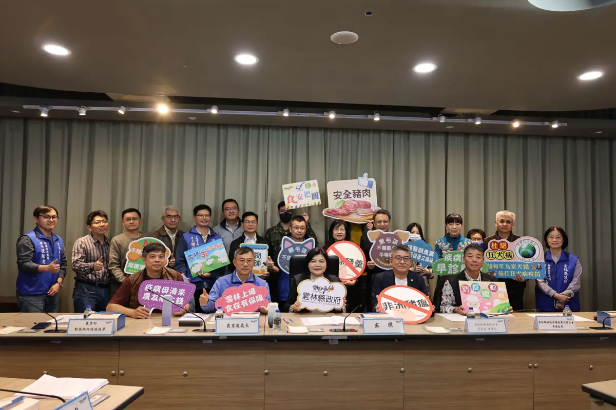 圖片來源:雲林縣政府