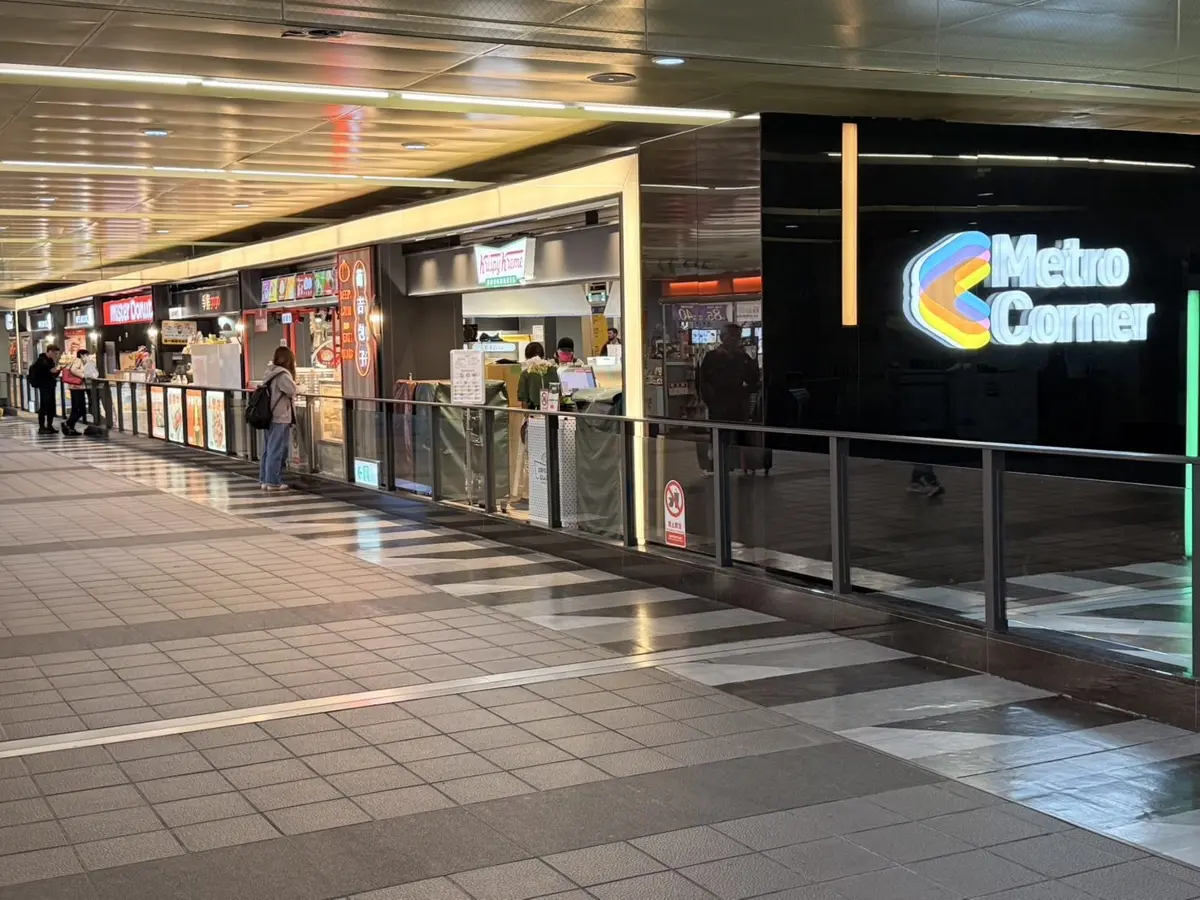 圖片來源:臺北市政府