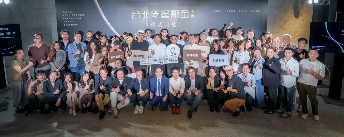 圖片來源:臺北市政府