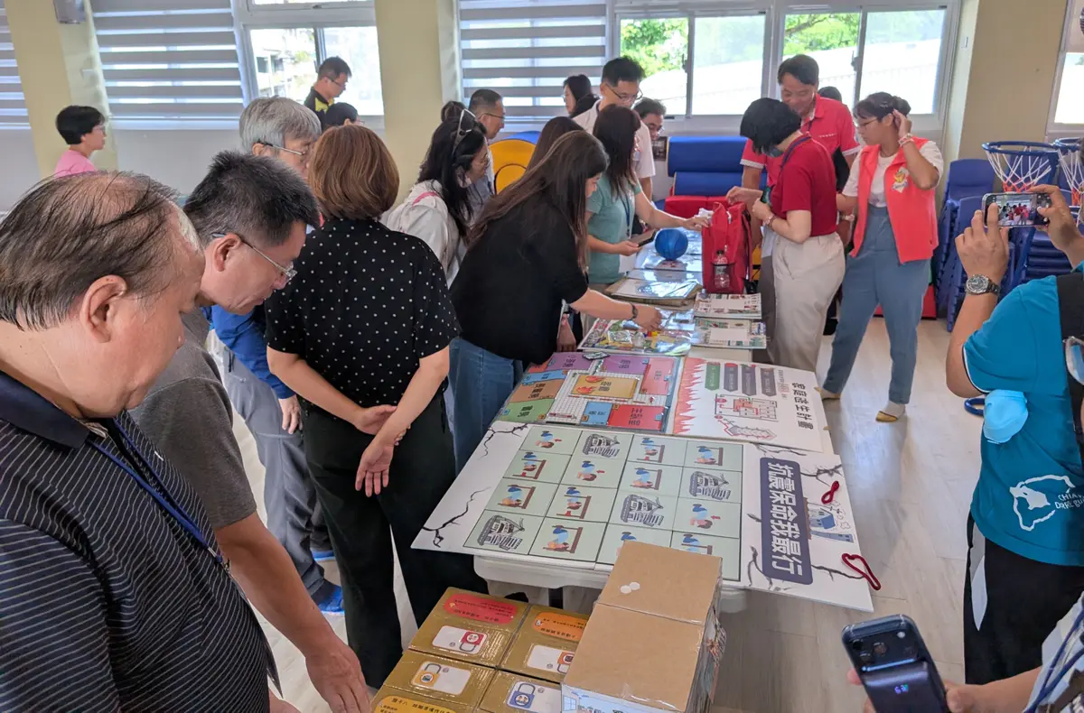 圖片來源:基隆市政府