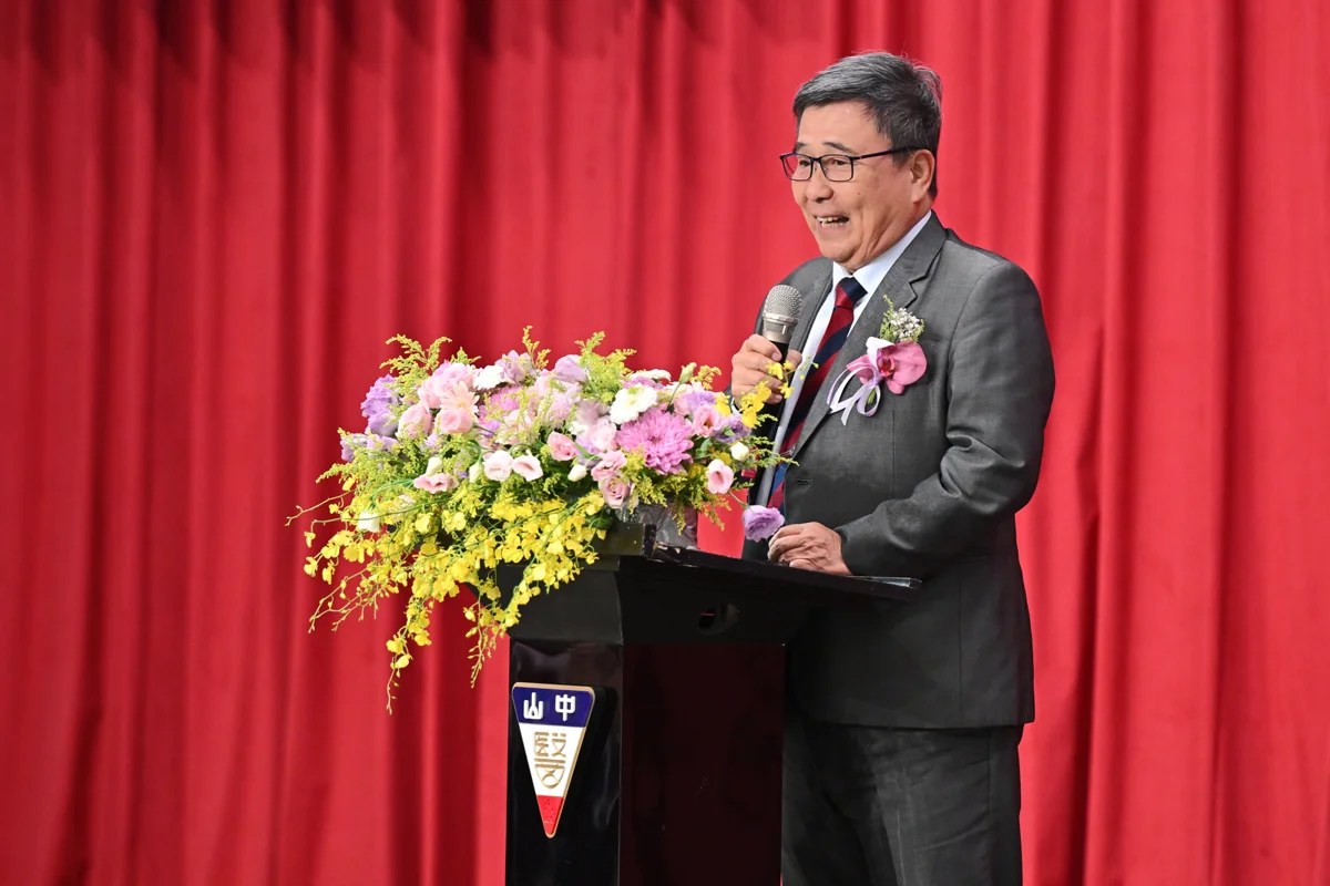 圖片來源:臺中市政府