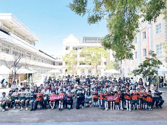 圖片來源:金門縣政府