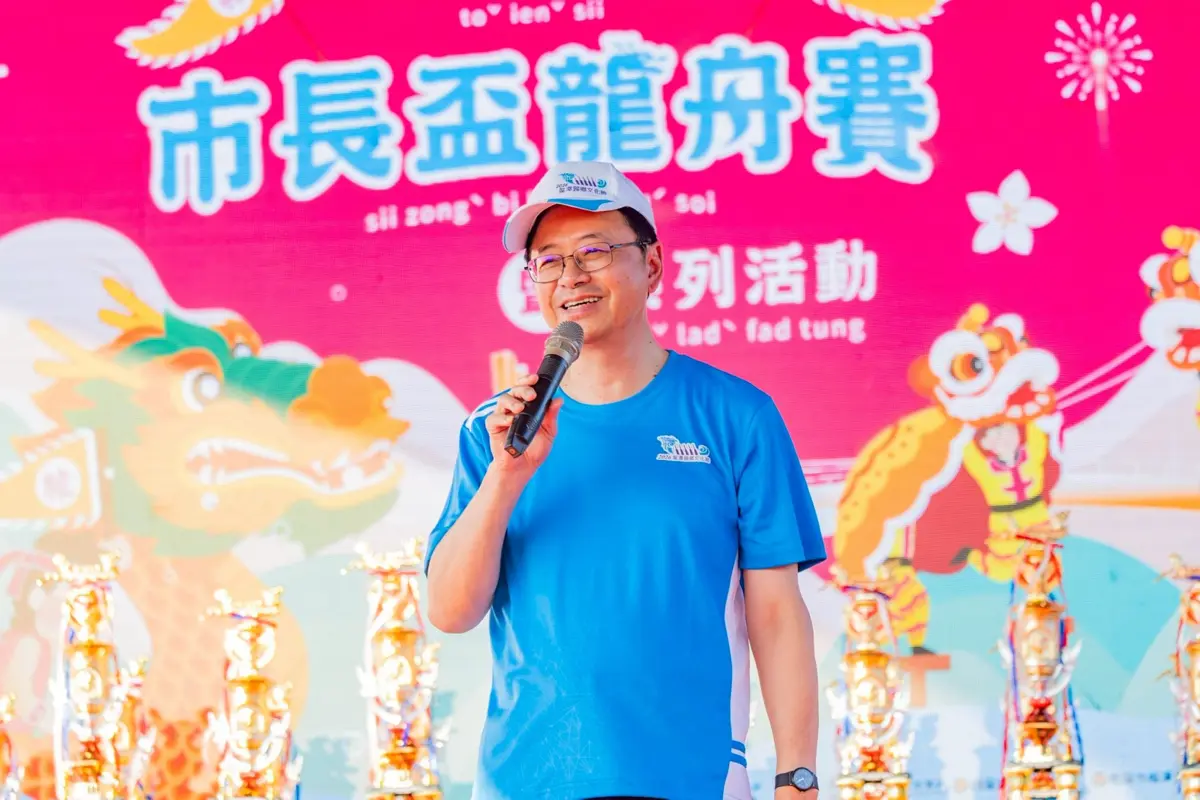 圖片來源:新聞處