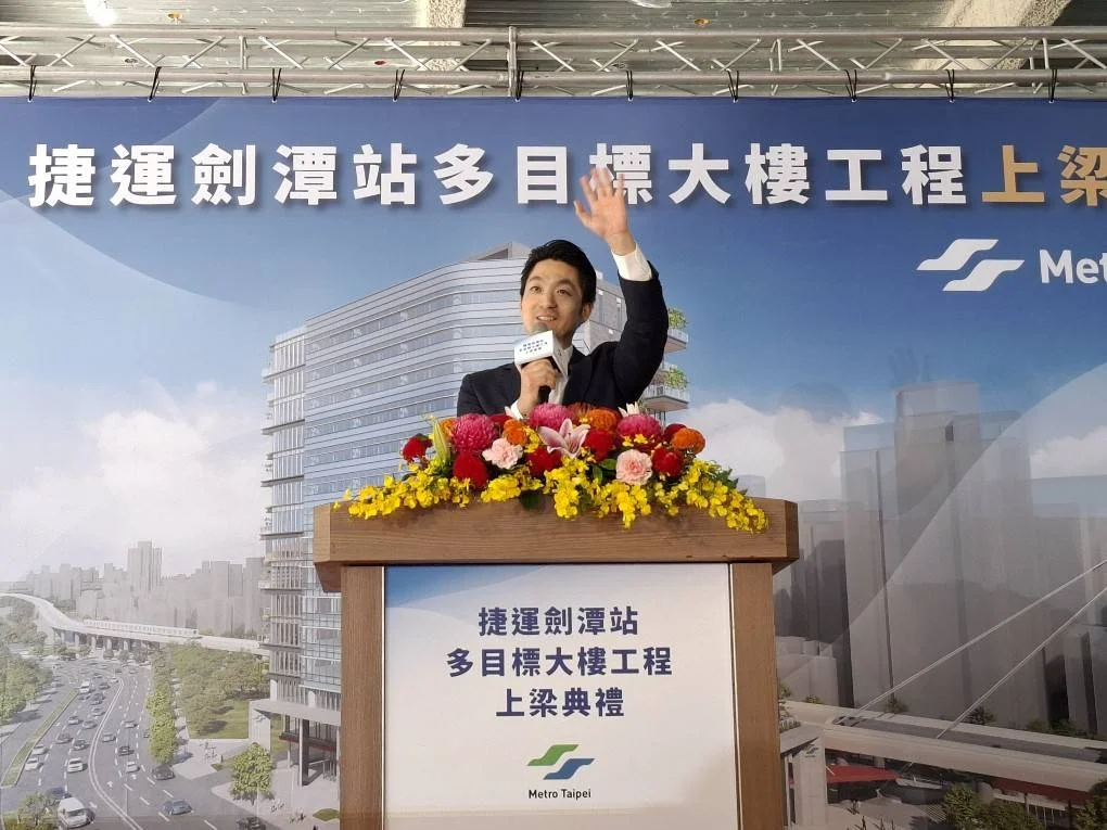 圖片來源:臺北市政府
