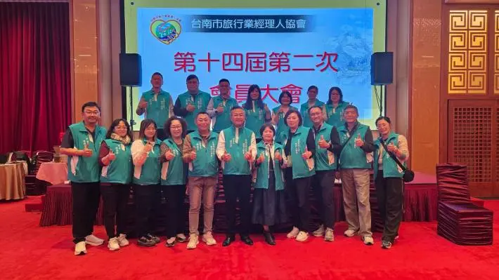 臺南觀光再出發!府城攜手旅行業拚經濟 黃偉哲:共創旅遊新局