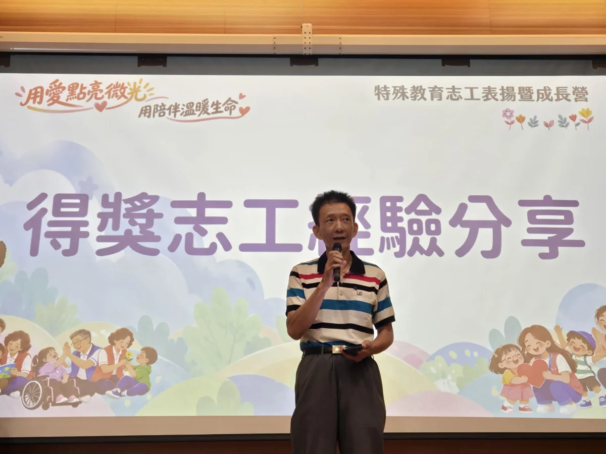 圖片來源:臺南市政府