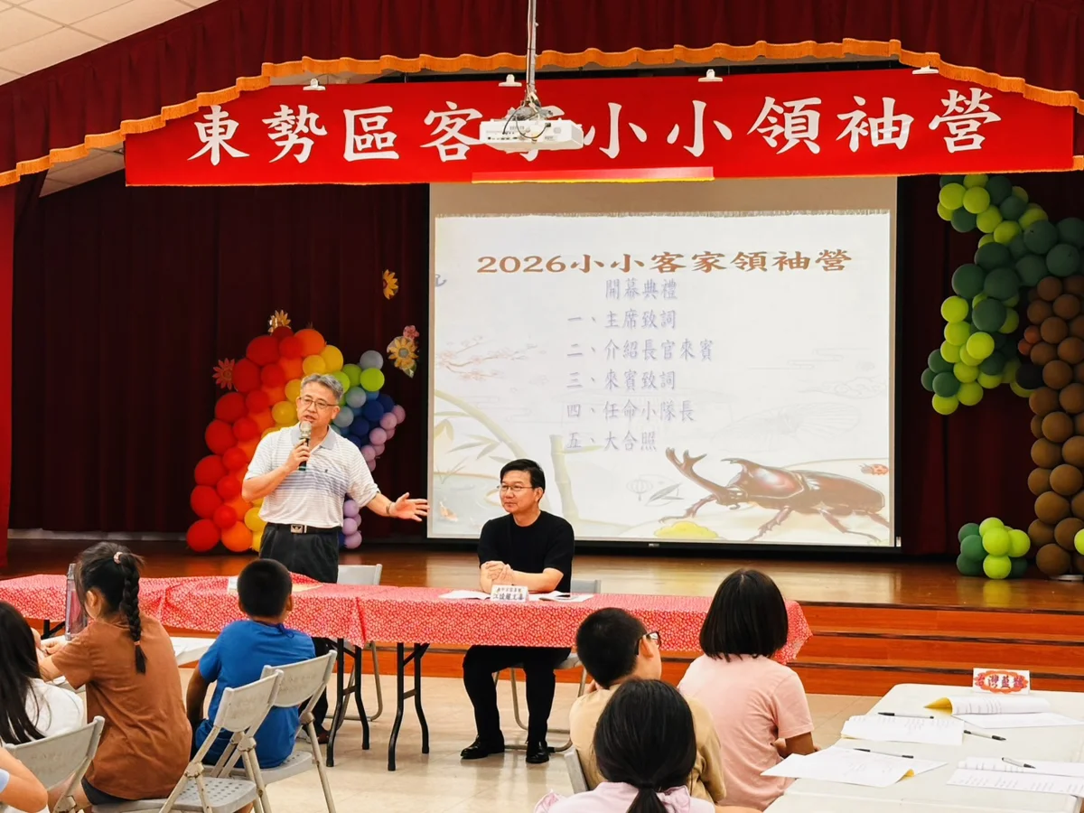 圖片來源:臺中市政府