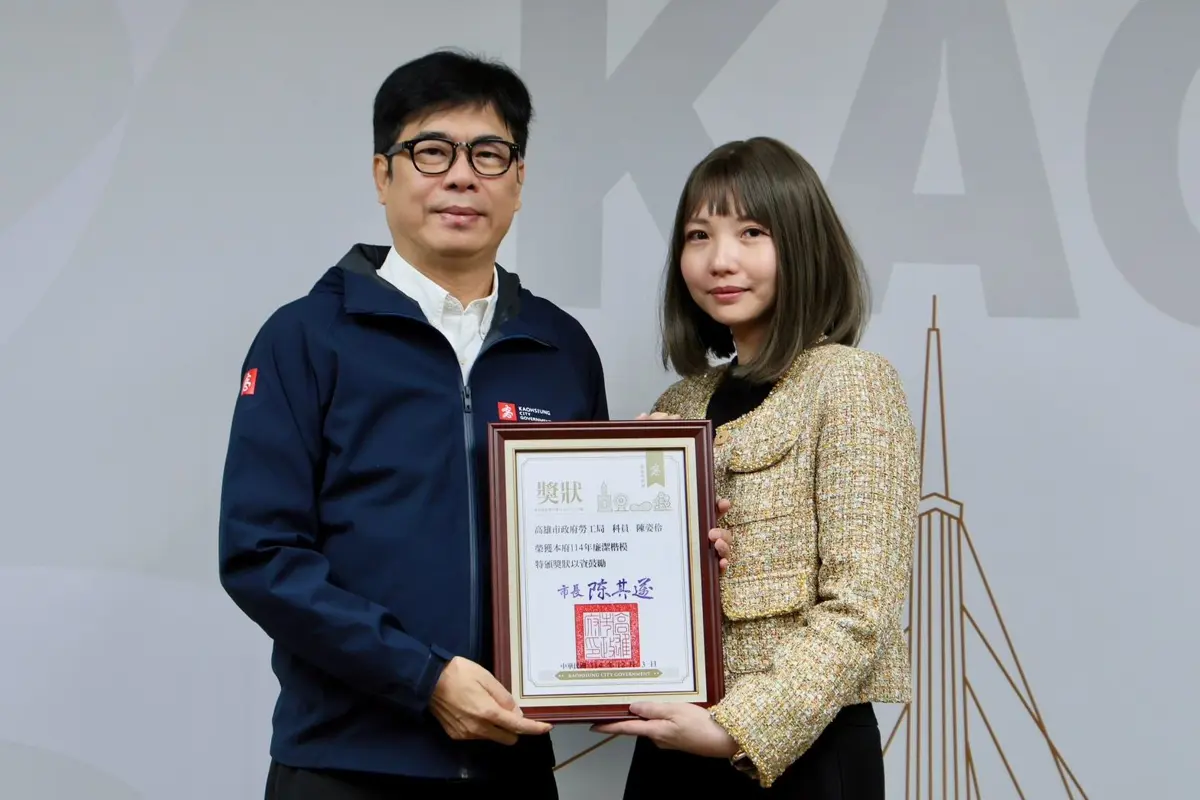 高雄市府的幕後英雄!勞工局科員陳姿伶服務身障者,獲頒廉潔楷模