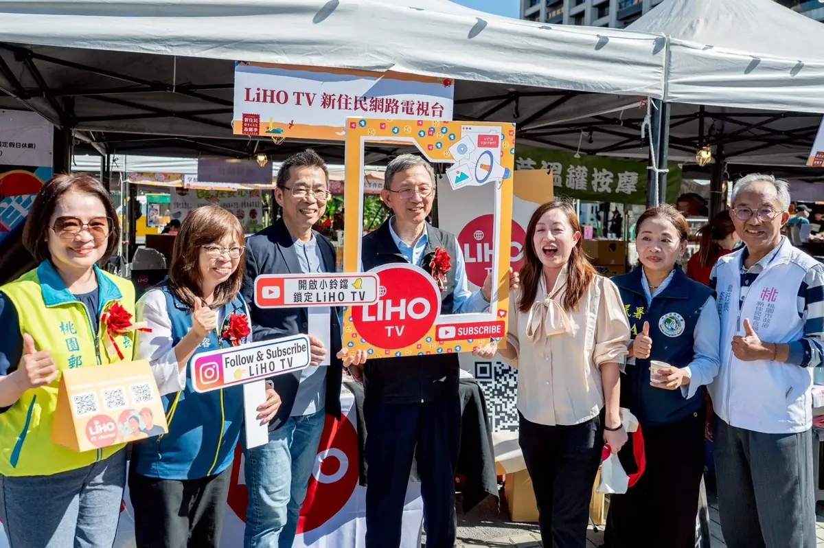 圖片來源:新聞處