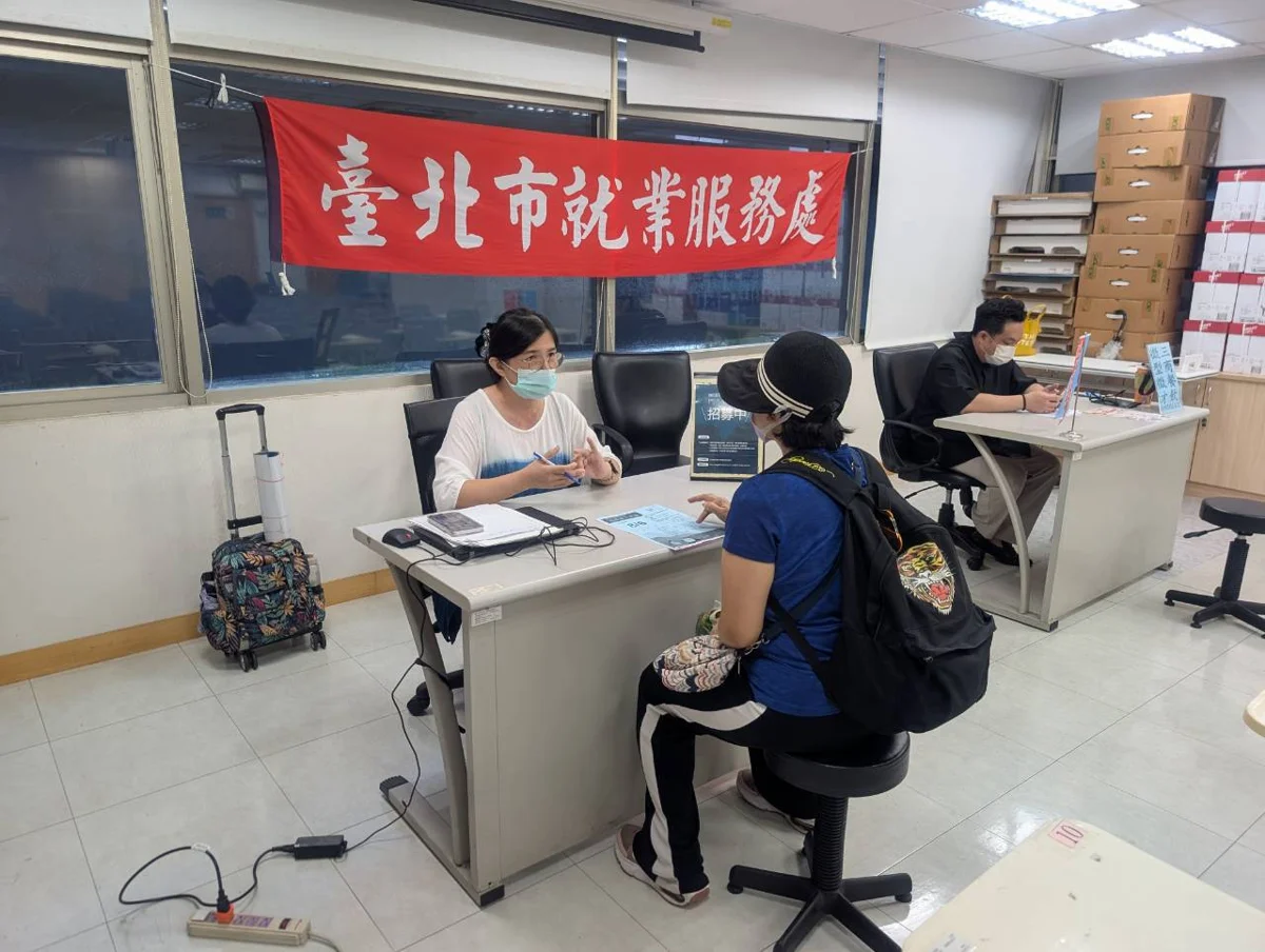 北市徵才釋出895大職缺!IKEA、YouBike、文華東方搶人才 最高月薪上看7萬