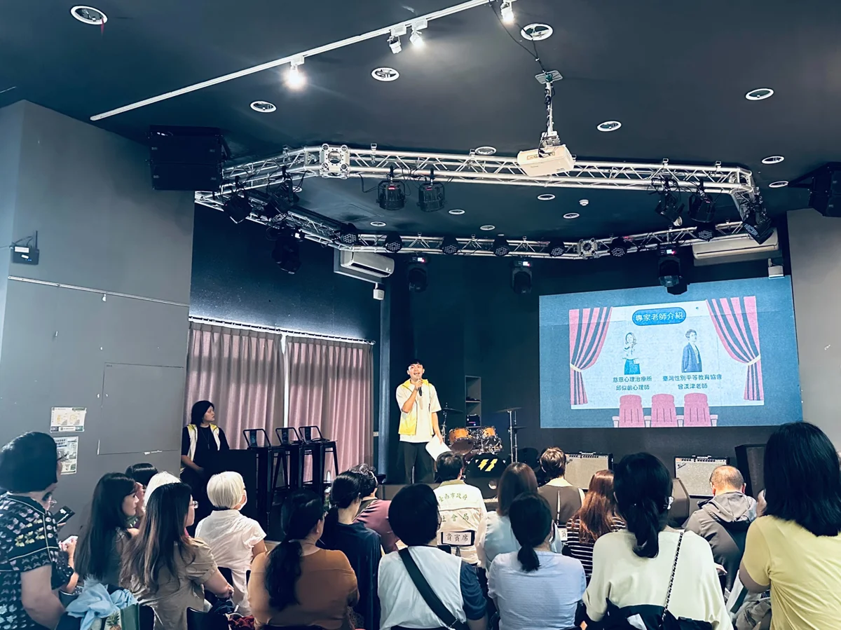 圖片來源:臺南市政府