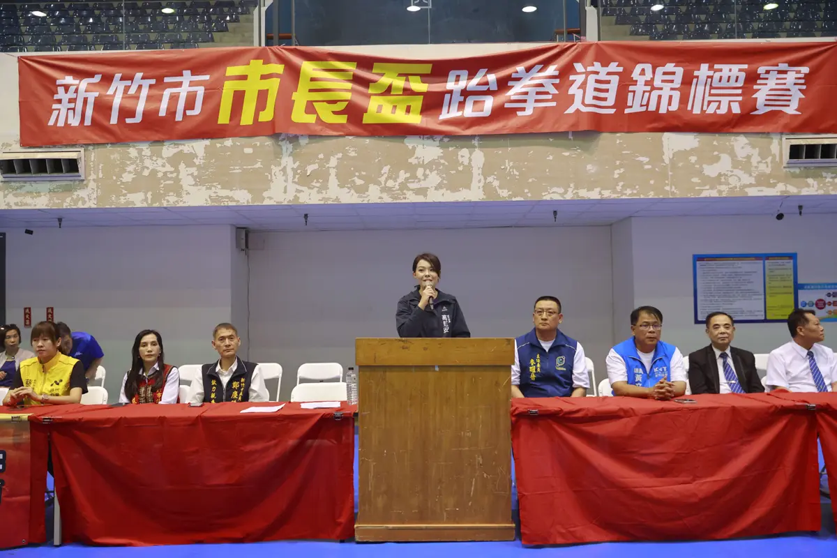 圖片來源:新竹市政府